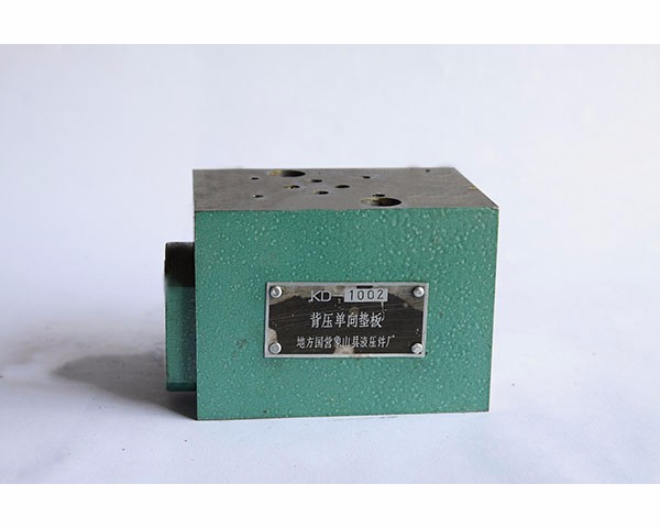 背壓單向墊板KD-1002